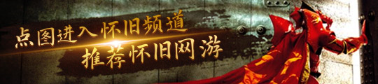 ii24年来游戏机CPU发展历程AG真人游戏平台app从FC到W(图3)